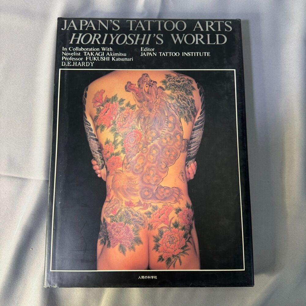 Japan’s Tattoo Arts Horiyoshi’s World Hardcover w/ Slipcase Japanese Tattoo Book